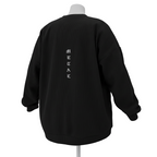 Ribbed Velvet Sweatshirt — [Color : BLACK]